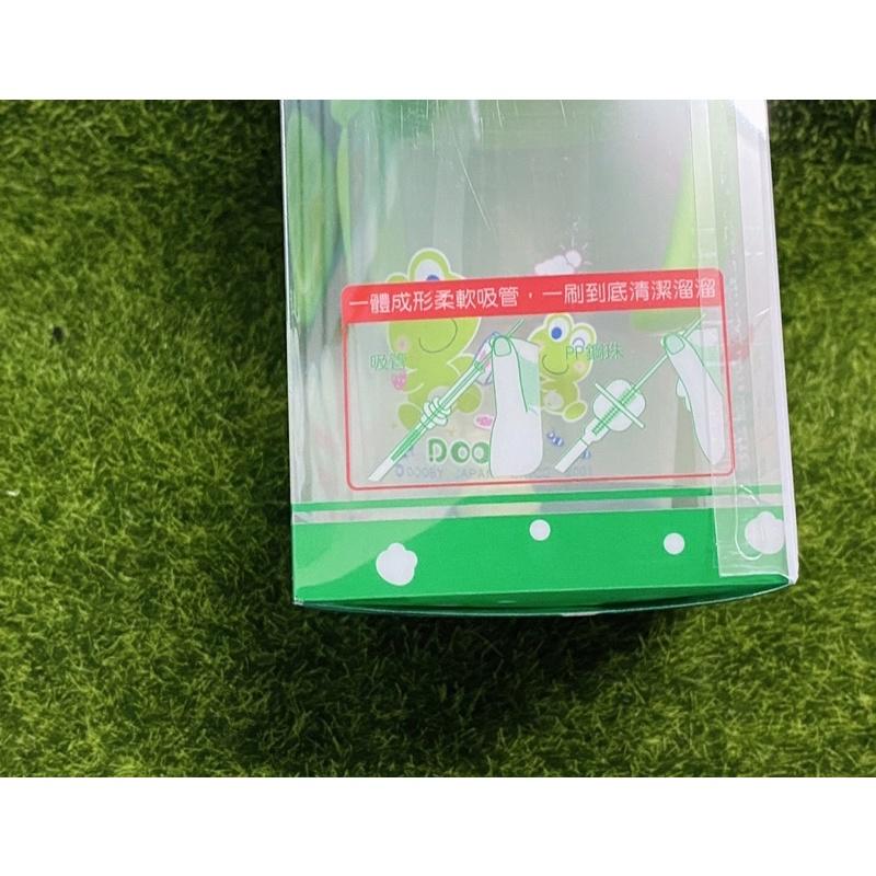 Dooby 大眼蛙卡通神奇喝水杯250cc(八個月以上適用)-細節圖4
