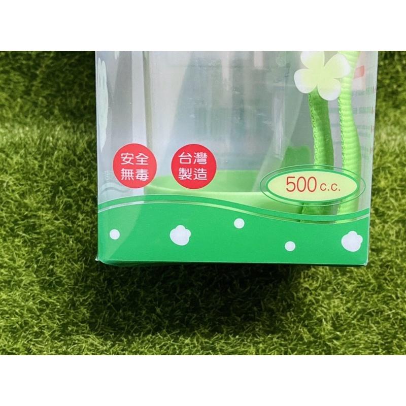 Dooby大眼蛙新彈跳吸管水壺500cc(小學生適用)-細節圖4