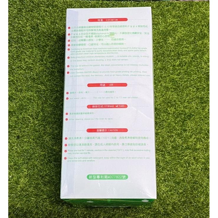 Dooby大眼蛙新彈跳吸管水壺500cc(小學生適用)-細節圖5