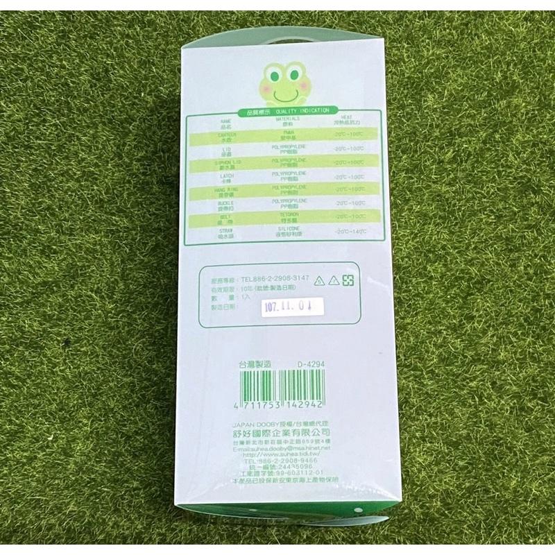 Dooby大眼蛙新彈跳吸管水壺500cc(小學生適用)-細節圖6