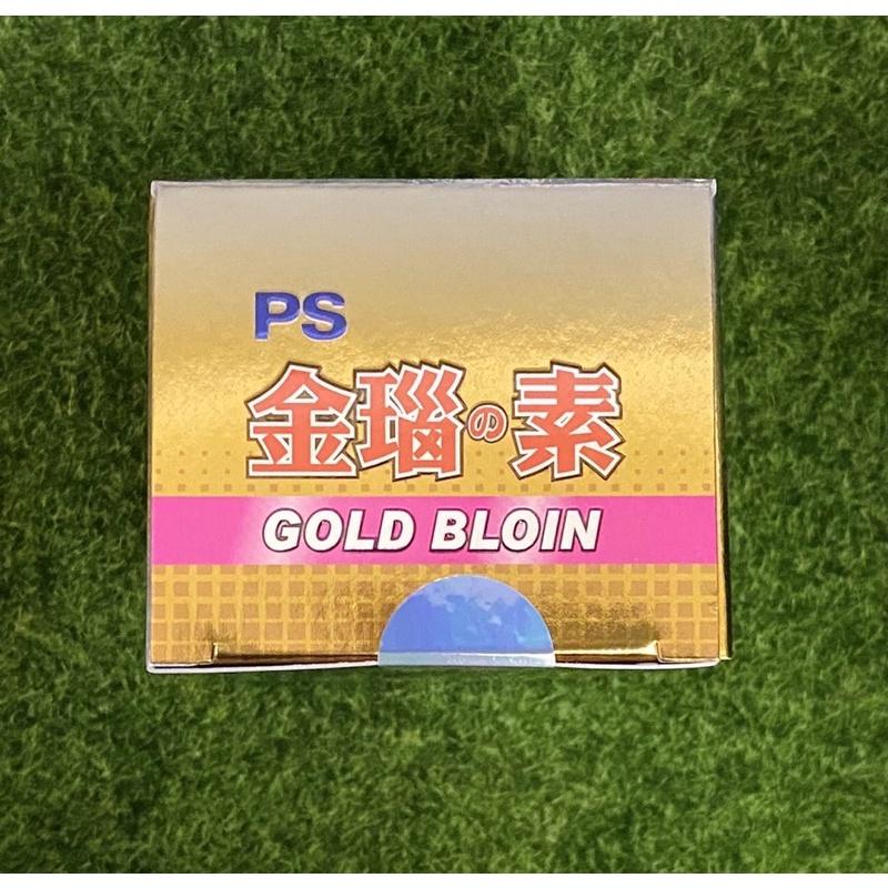 金瑙素 膠囊 食品(90粒/盒)-細節圖5