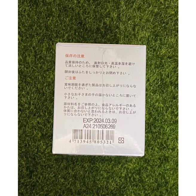 現貨/東洋憶康軟膠囊(60粒/盒)  考前衝刺💪-細節圖3