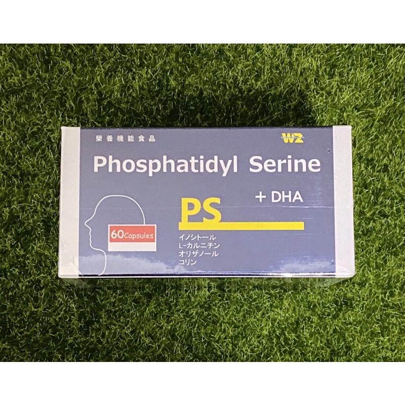 現貨/東洋憶康軟膠囊(60粒/盒)  考前衝刺💪-細節圖4