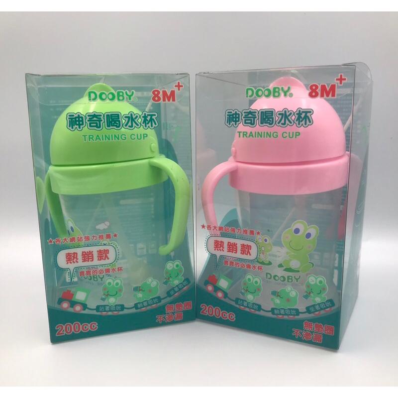 Dooby大眼蛙卡通神奇喝水杯200cc(八個月適用)-細節圖2