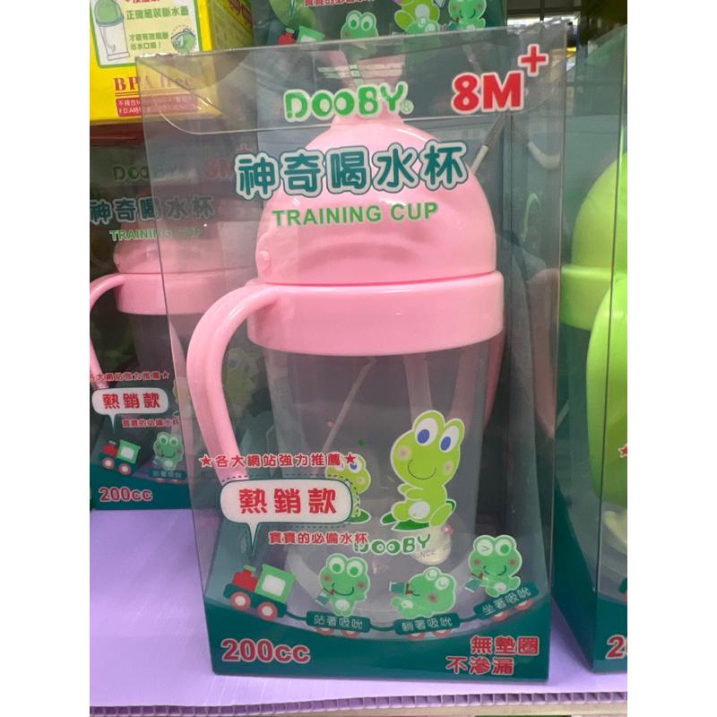 Dooby大眼蛙卡通神奇喝水杯200cc(八個月適用)-細節圖5