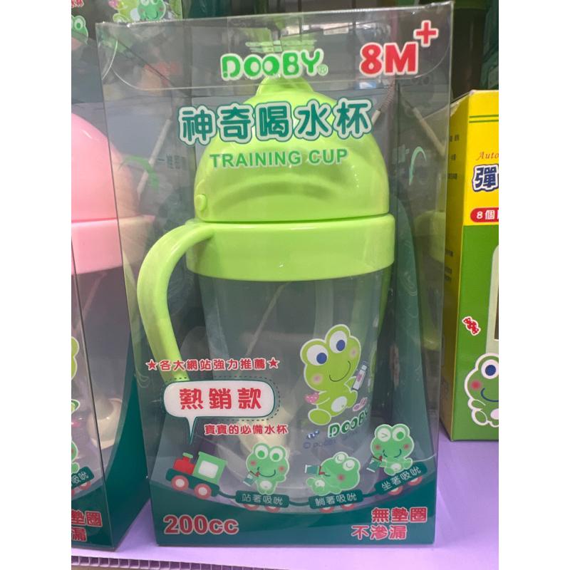 Dooby大眼蛙卡通神奇喝水杯200cc(八個月適用)-細節圖6