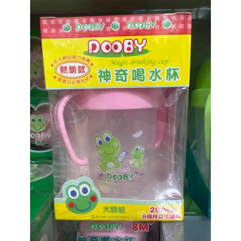 Dooby大眼蛙卡通神奇喝水杯200cc(八個月適用)-細節圖7