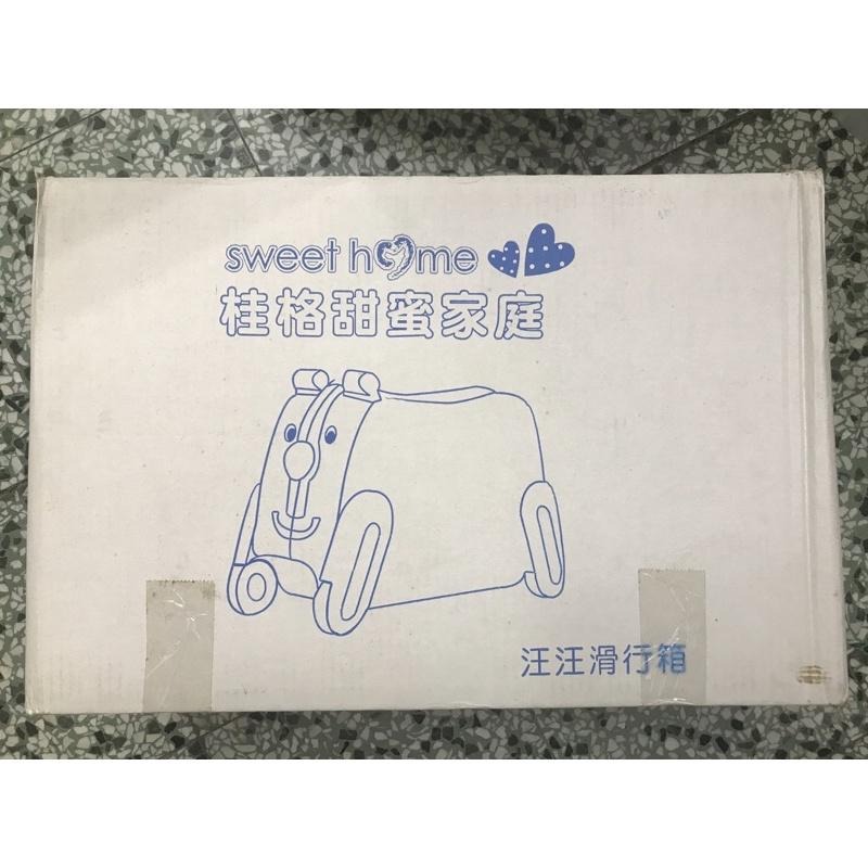 📢現貨出清!!!《全新》桂格汪汪行李滑行箱（綠色）-細節圖5