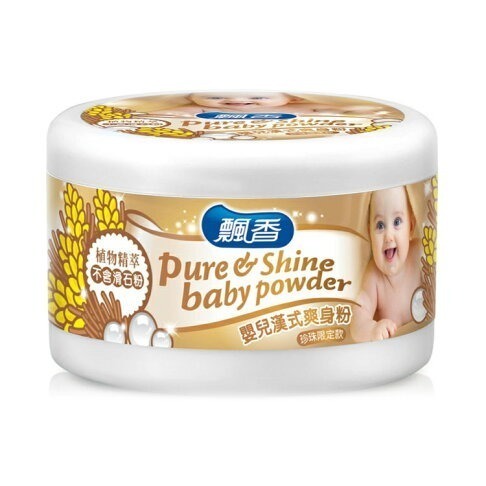 飄香 嬰兒漢式爽身粉100g/盒