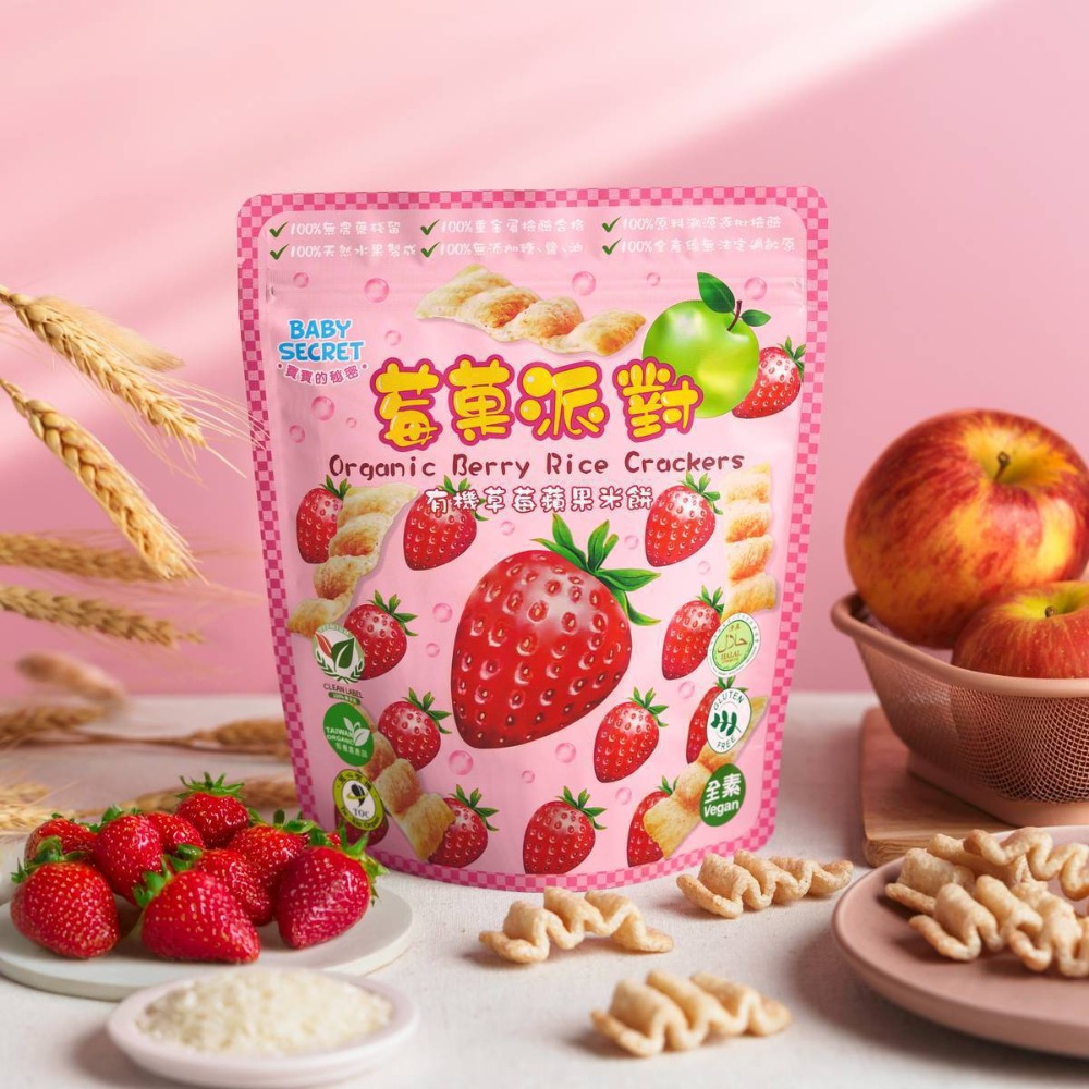 寶寶的秘密 牧菓 莓果派對-米餅（草莓/藍莓/蔓越莓/奇異果/鳳梨）-規格圖6