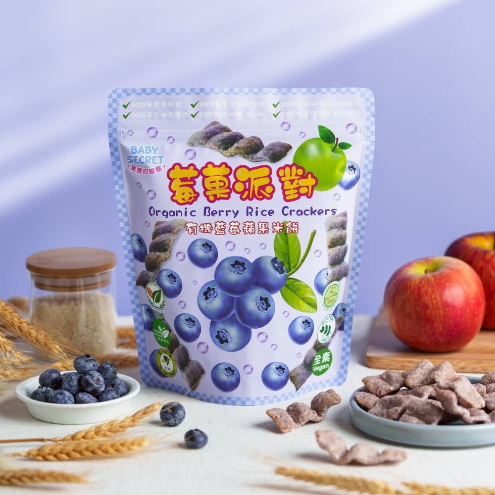 寶寶的秘密 牧菓 莓果派對-米餅（草莓/藍莓/蔓越莓/奇異果/鳳梨）-規格圖6