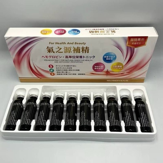 氣之源