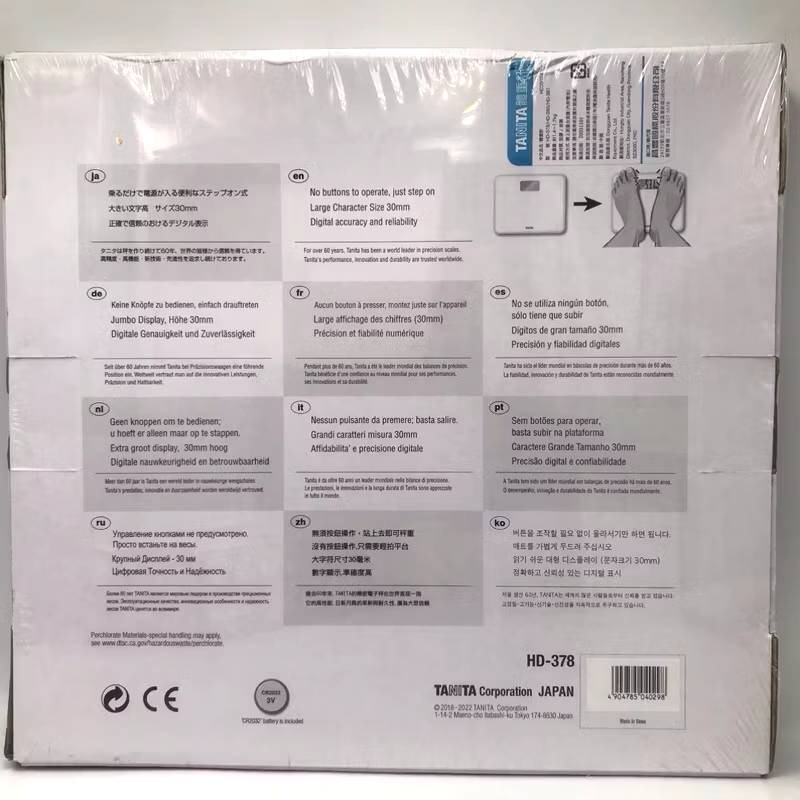 📢~~現貨出清~~ TANITA 電子體重計 (HD-378) 體重機-細節圖2