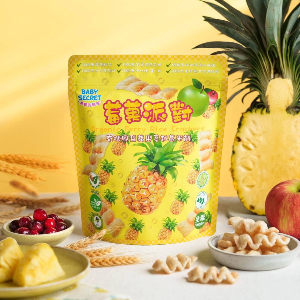 鳳梨蘋果-25g/袋