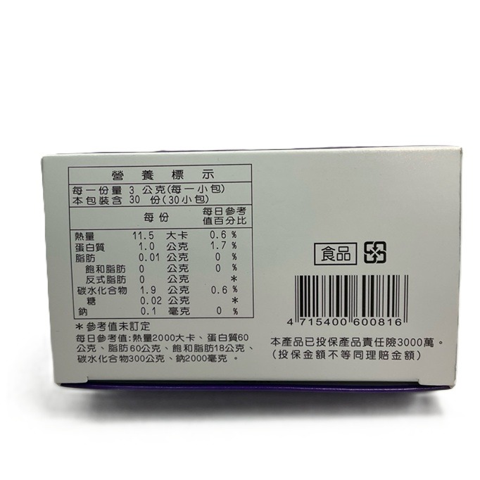 六鵬 膳而美 粉劑 - 3g x 30包/盒 (日本進口)-細節圖3
