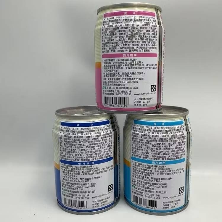 愛斯康 益膳 液體營養配方（清甜／無糖）/ 益膳 鉻100 液態營養配方(無糖) 24入/箱-細節圖6