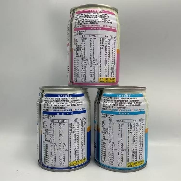 愛斯康 益膳 液體營養配方（清甜／無糖）/ 益膳 鉻100 液態營養配方(無糖) 24入/箱-細節圖7