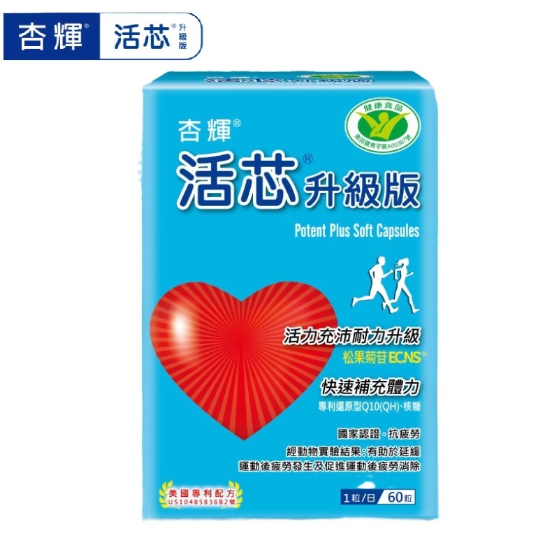 單盒剪盒蓋