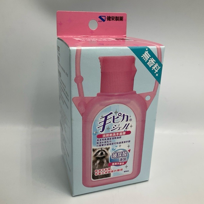 手美果 浣熊乾洗手凝膠 300ml/60ml/60+膠套-規格圖5