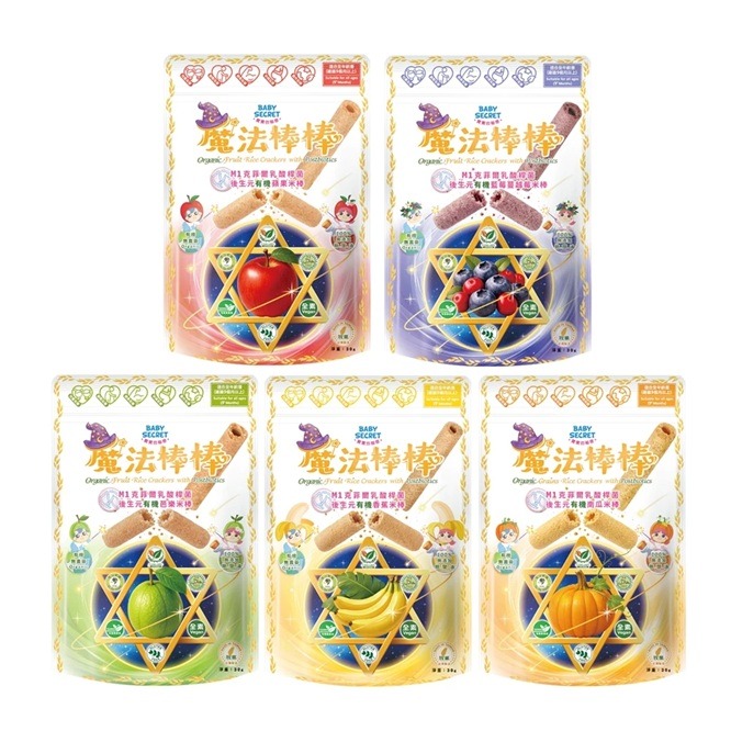 Baby secret 寶寶的秘密 魔法棒棒有機米棒(蘋果㇔香蕉㇔芭樂㇔南瓜㇔莓果)-30g/袋 9m+-細節圖3