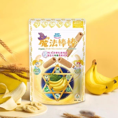 香蕉口味