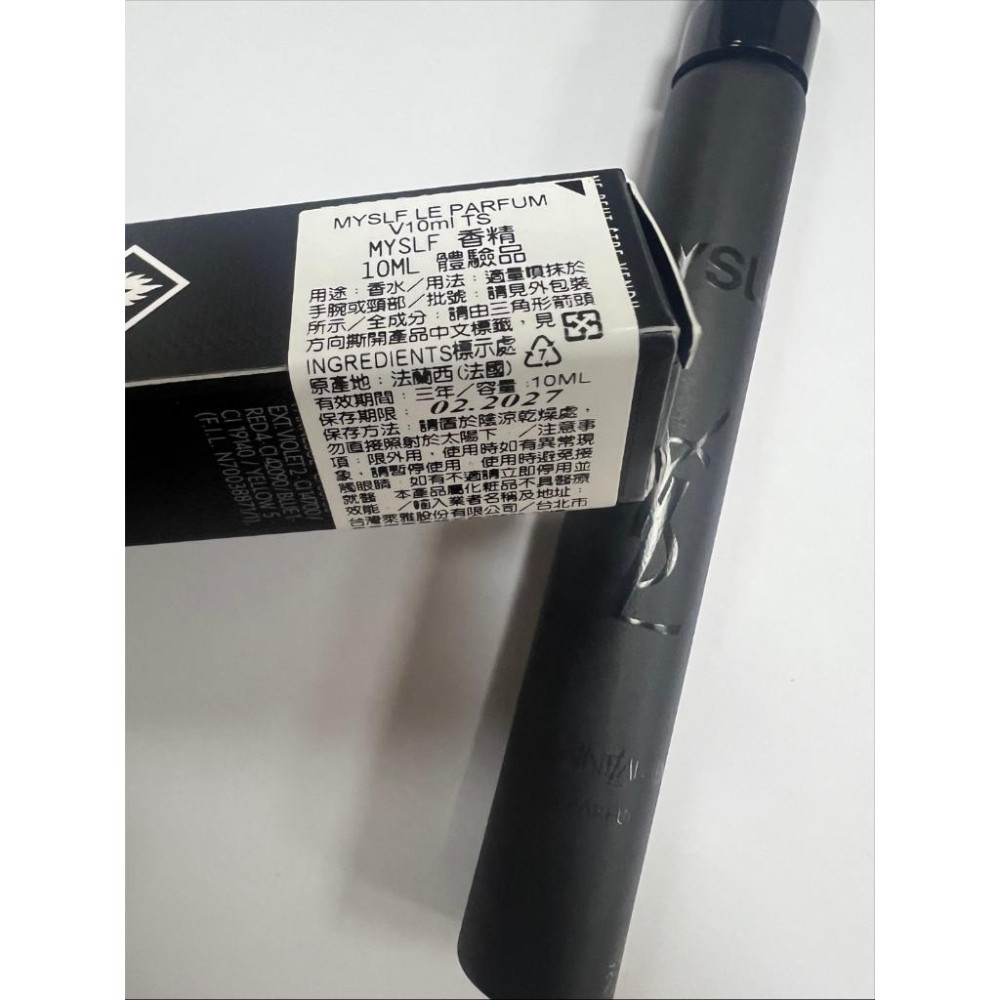 YSL MYSLF 男性香精 (PARFUM)  10ml 專櫃公司貨-細節圖2