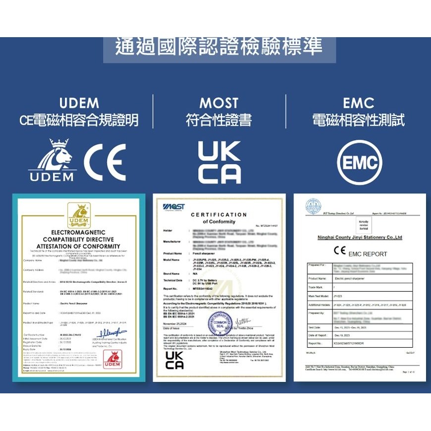 KidsLife 電動削鉛筆機-細節圖5