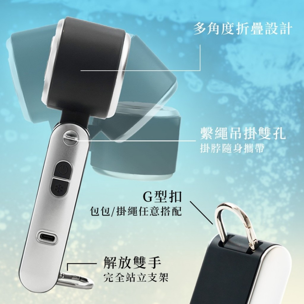 日本G-POWER 冷敷高速折叠手持風扇  電扇-細節圖4