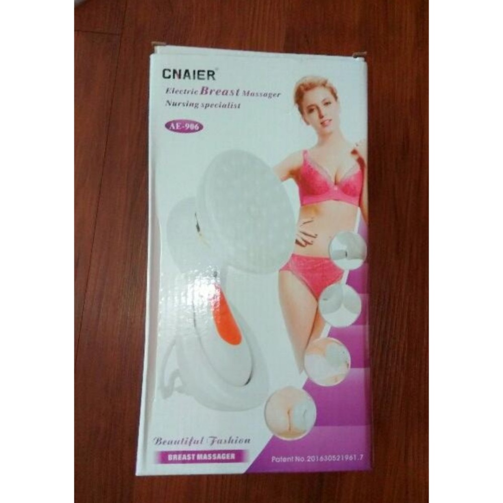 全新 現貨 美胸穴位按摩儀-細節圖2