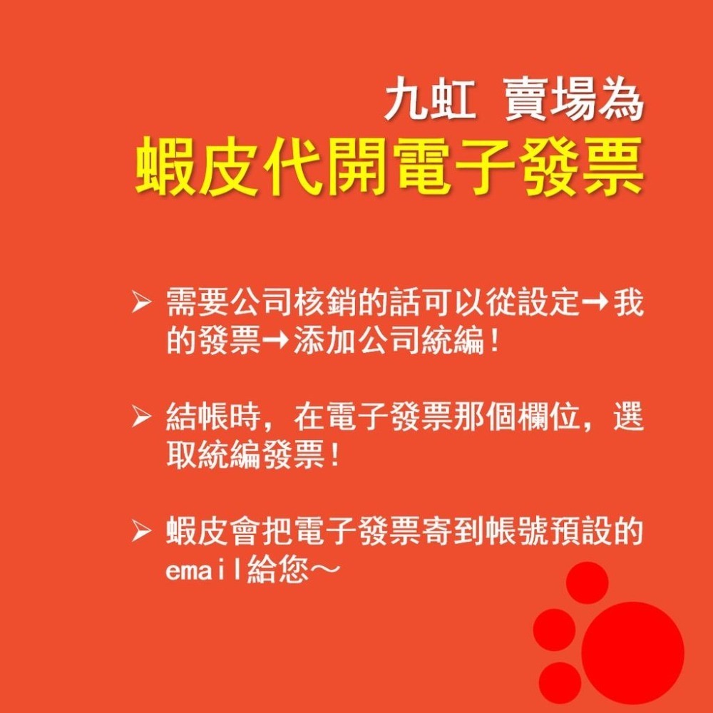 【現貨免運5公斤組】九虹 水晶滴膠 寶石滴膠 易消泡 高透明 滴膠 環氧樹脂  AB膠 水晶膠 寶石膠 河流桌-細節圖7