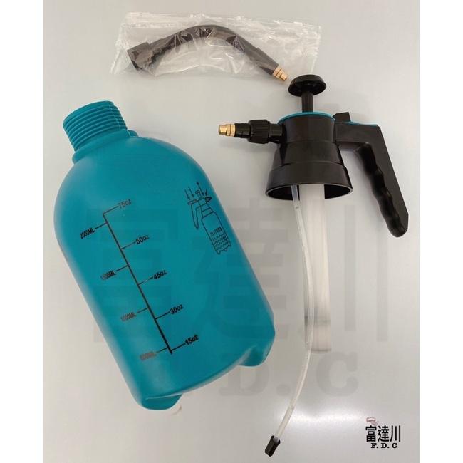 耐酸鹼噴壺  2L萬向噴水壺  可調節式噴嘴  壓力噴壺  冷氣藥水噴壺  3L氣壓噴霧瓶  背負式噴水壺5L-細節圖2