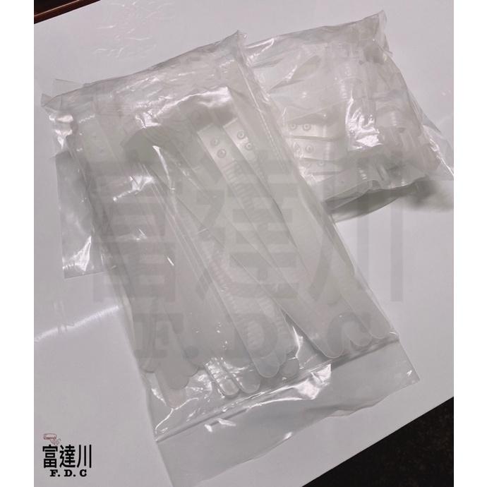 尼龍束帶  長度250mm/300mm紮線帶  寬版束帶 280*19mm  多功能紮線帶-細節圖2