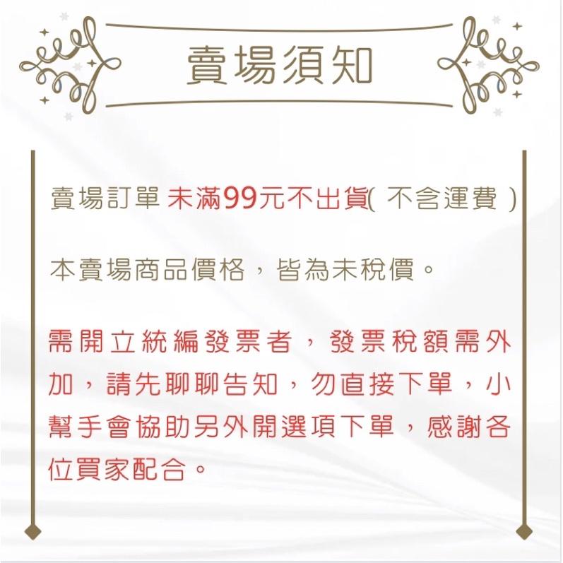 冰箱乾燥過濾器  冷藏過濾器  單孔過濾器  一包10支-細節圖6