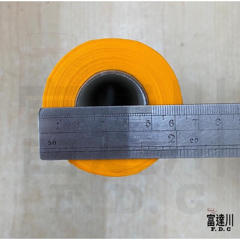 塑料防塵膜  保護遮蔽膜  防塵保護膜  保潔膠帶  家具防塵  地面牆壁防護  油漆/裝潢施工防護-細節圖3