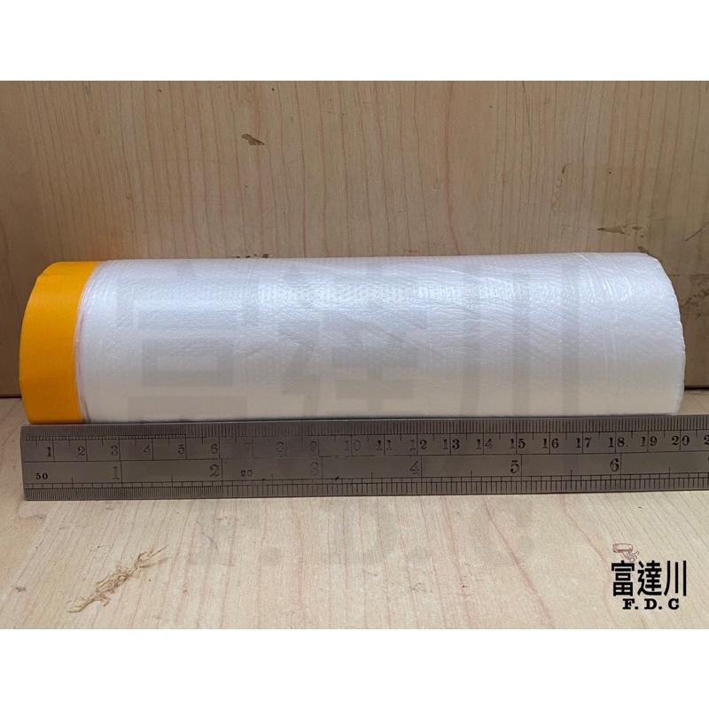 塑料防塵膜  保護遮蔽膜  防塵保護膜  保潔膠帶  家具防塵  地面牆壁防護  油漆/裝潢施工防護-細節圖4