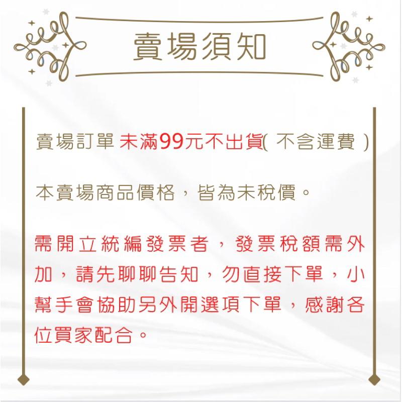 90度燒焊彎頭  銅管燒焊接頭  L型焊燒頭  紅銅  對接頭  燒焊-細節圖4