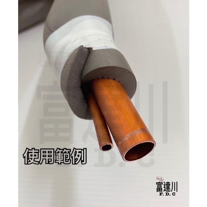 保溫管  PE發泡管 隔音管 冷氣保冷管  保溫條  保溫套管  賣場有另售保溫膠布-細節圖2