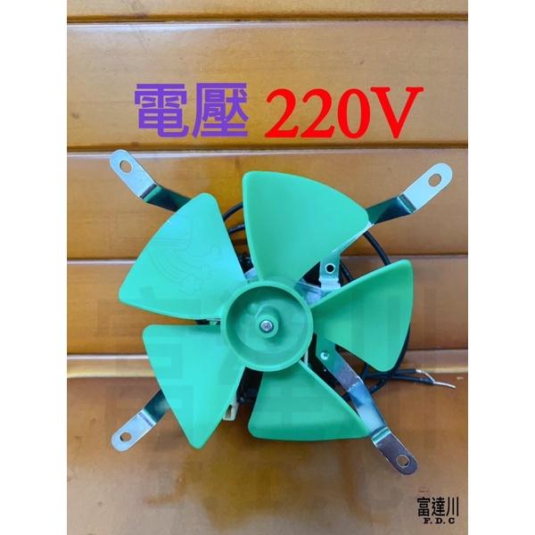 四角風扇  110V  220V  4”排風扇  四腳散熱風扇  迷你抽風扇-細節圖3