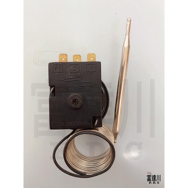 小神童溫控  冰箱溫度控制器  小神童零上40度  溫度開關  調溫器  冷凍 冷藏 溫度控制  機械式旋鈕溫度控制器-細節圖3