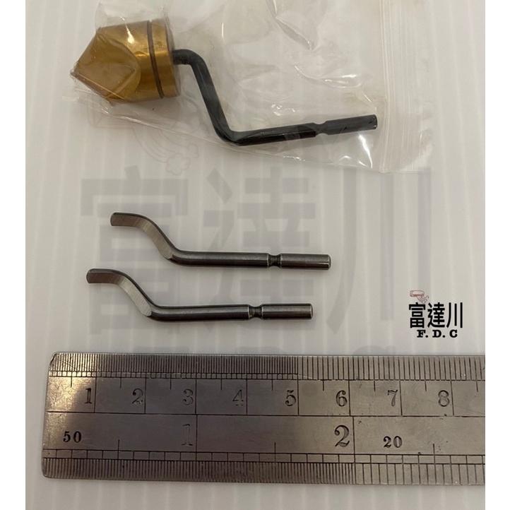 銅管毛邊刀  毛邊刮刀  修邊刀筆形   圓錐型毛邊刀-細節圖4