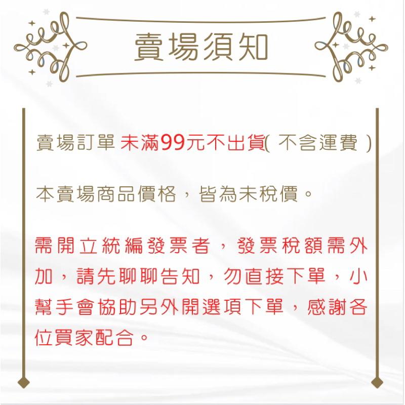 L型接頭  ALC-80  90度彎頭  象牙白  空調飾管配件  直角彎-細節圖4