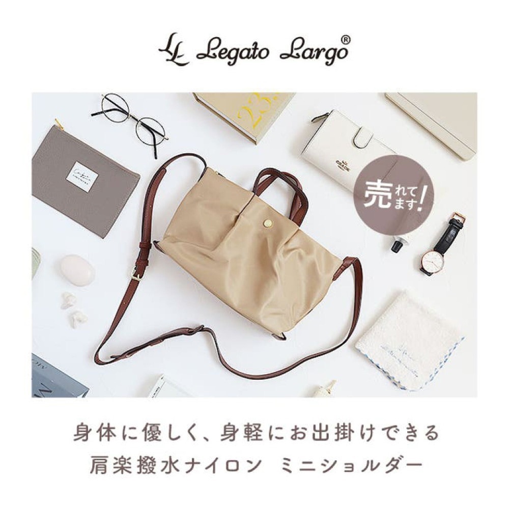 [正品 正規日本進口] Legato Largo LH-L0005 防撥水 輕量肩樂 兩用單肩包 斜背包 側背包 手提包-細節圖2