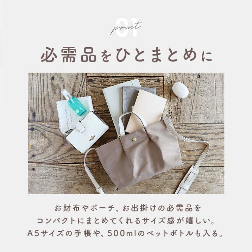 [正品 正規日本進口] Legato Largo LH-L0005 防撥水 輕量肩樂 兩用單肩包 斜背包 側背包 手提包-細節圖4