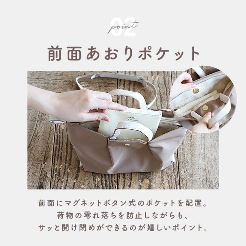 [正品 正規日本進口] Legato Largo LH-L0005 防撥水 輕量肩樂 兩用單肩包 斜背包 側背包 手提包-細節圖5