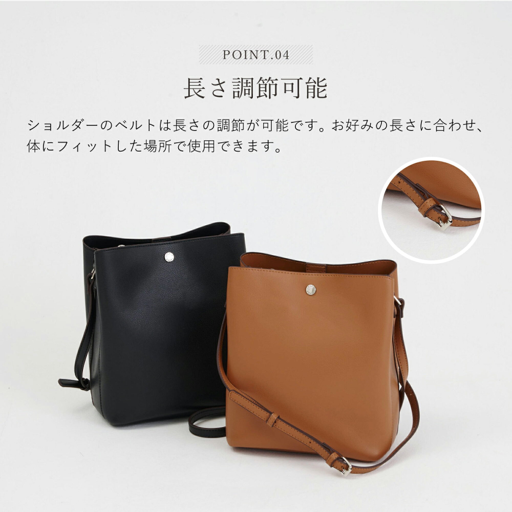 [正品 正規日本進口] Legato Largo LG-P0116 輕量 斜背 水桶包 手提包 三層收納 通勤 斜背包-細節圖5