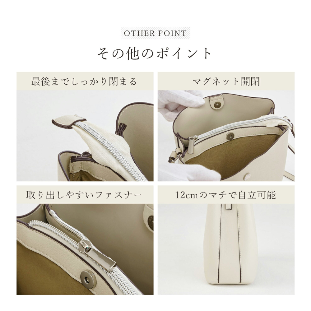 [正品 正規日本進口] Legato Largo LG-P0116 輕量 斜背 水桶包 手提包 三層收納 通勤 斜背包-細節圖8