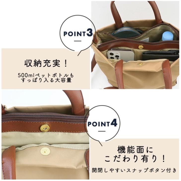 [正品 正規日本進口] Legato Largo LH-L0002Z 輕量 三層 防撥水 單肩包 兩用 斜背包 側背包-細節圖6