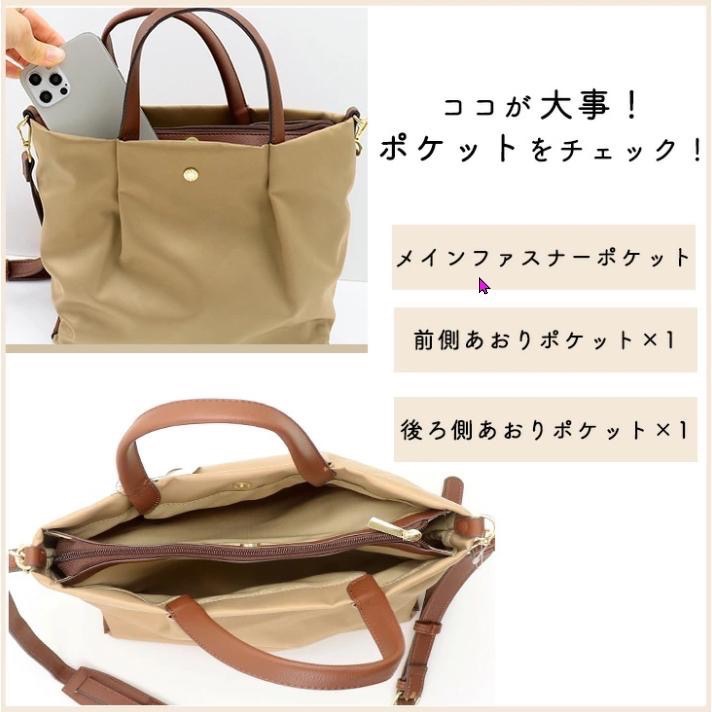 [正品 正規日本進口] Legato Largo LH-L0002Z 輕量 三層 防撥水 單肩包 兩用 斜背包 側背包-細節圖7