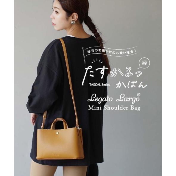 [正品 正規日本進口] Legato Largo LH-F3371  輕量 斜背 手提包 三層收納 通勤 斜背包-細節圖5