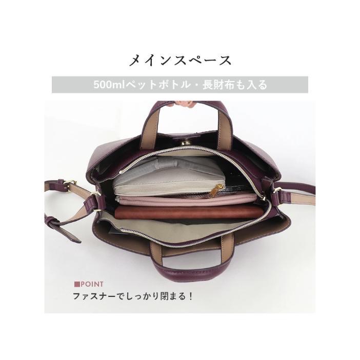 [正品 正規日本進口] Legato Largo LH-F3371  輕量 斜背 手提包 三層收納 通勤 斜背包-細節圖7